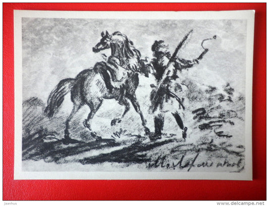 drawing by poet M. Lermontov . Cherkez with Horse - Drawings by Russian Writers - 1961 - Russia USSR - unused - JH Postcards