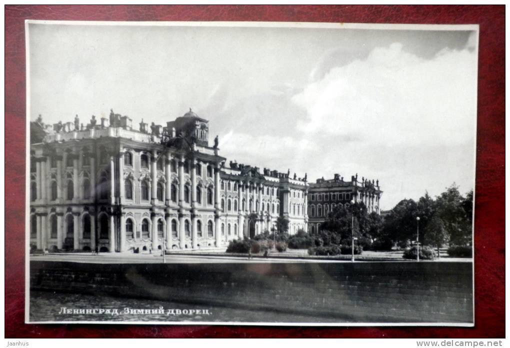 Leningrad - St Petersburg - Winter Palace - 1953 - Russia - USSR - used - JH Postcards