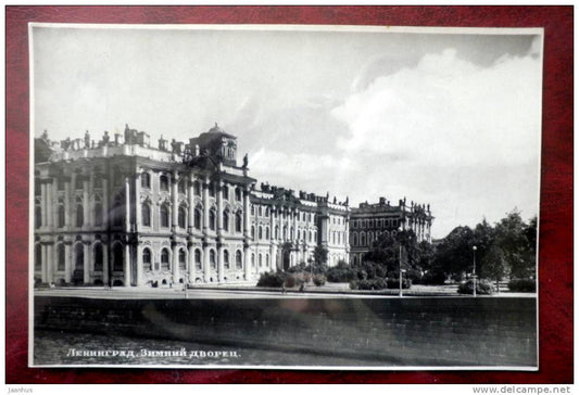 Leningrad - St Petersburg - Winter Palace - 1953 - Russia - USSR - used - JH Postcards