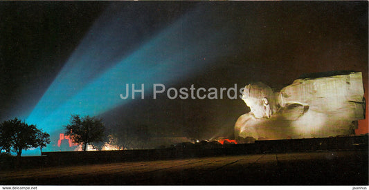 Brest - The Fortress by Night - 1981 - Belarus USSR - unused - JH Postcards