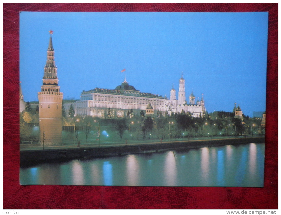 Kremlin - Moscow - 1987 - Russia - USSR - unused - JH Postcards