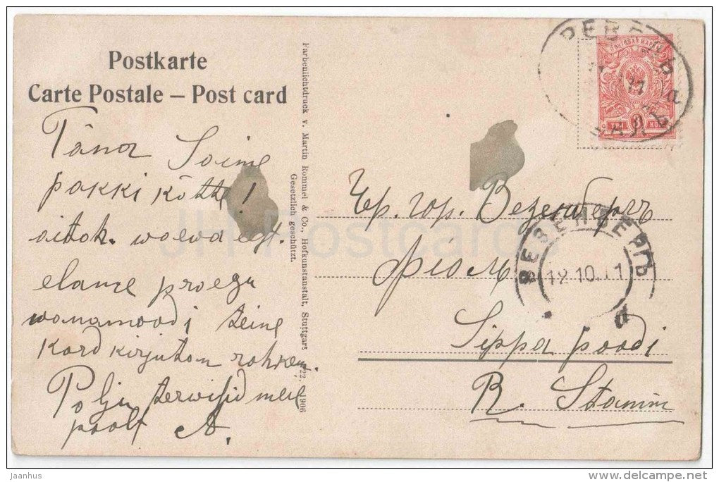 mushroom - Champignon (essbar) - Martin Rommel & Co - circulated in Imperial Russia Wesenberg Reval 1911 - JH Postcards