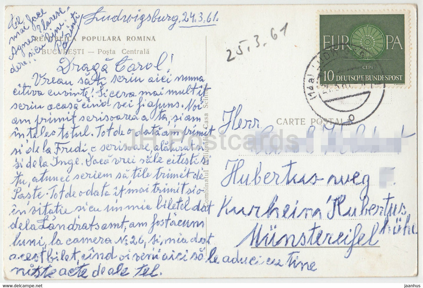 Bucharest - Bucuresti - Central Post Office - 1961 - Romania - used