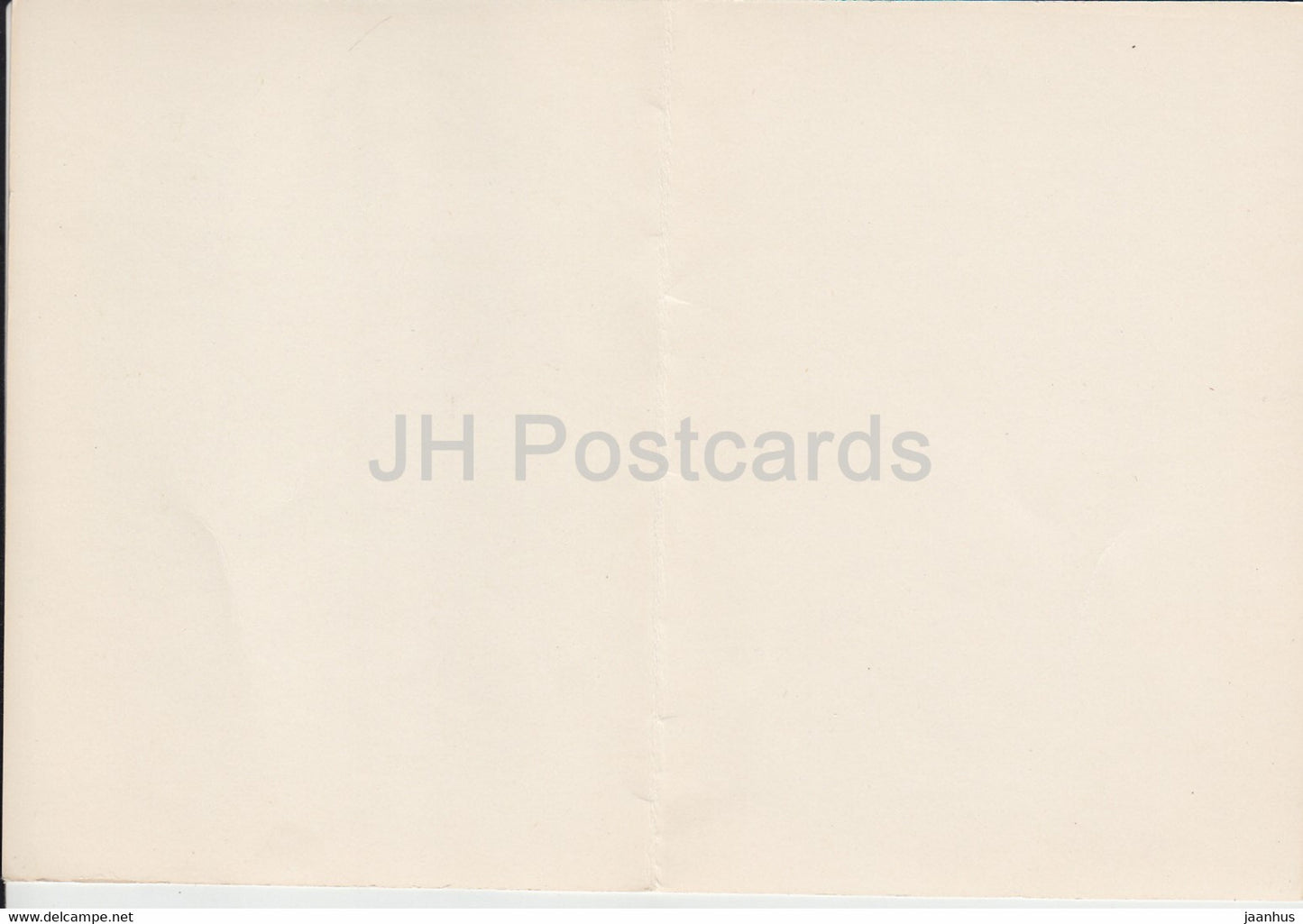 Gloire à l’armée soviétique - carte postale de propagande - Russie URSS - inutilisée