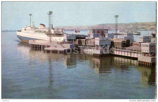 Seaport . View of a ferry-boat joining Baku with Krasnovodsk - 1970 - Azerbaijan USSR - unused - JH Postcards