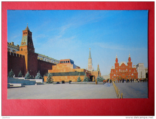 Red Square - Lenin Mausoleum - Kremlin - Moscow - 1983 - Russia USSR - unused - JH Postcards