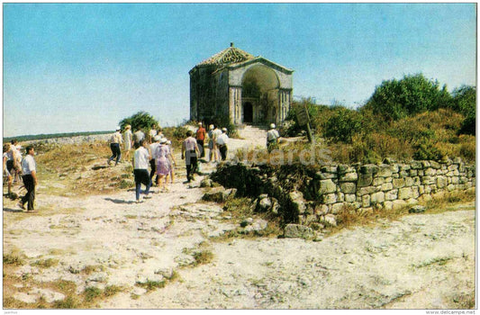 Chufut-Kale cave town - Canike Hamim Mausoleum - museum - Bakhchisaray - Crimea - 1980 - Ukraine USSR - unused - JH Postcards