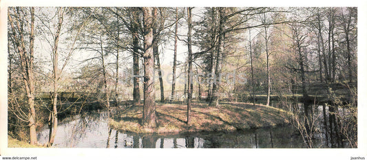 Mikhaylovskoye - island of solitude - 1984 - Russia USSR - unused - JH Postcards