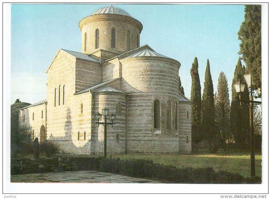 Pitsunda Temple - architectural monument - Pitsunda - Abkhazia - 1982 - Georgia USSR - unused - JH Postcards