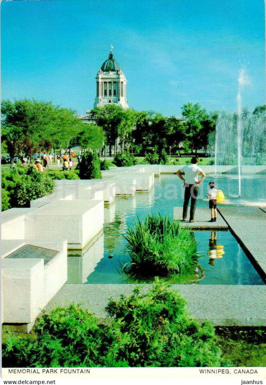 Winnipeg - Memorial Park Fountain - 1981 - Canada - used - JH Postcards