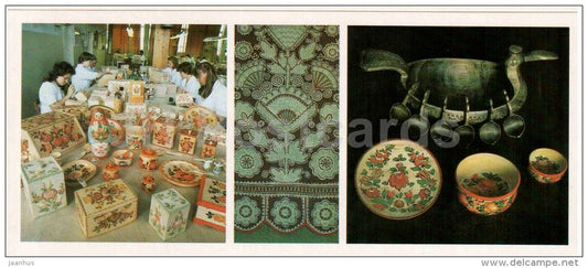 combine Karelian souvenirs - fragment of Zaonezhskaya embroidery - Karelia - Karjala - 1985 - Russia USSR - unused - JH Postcards