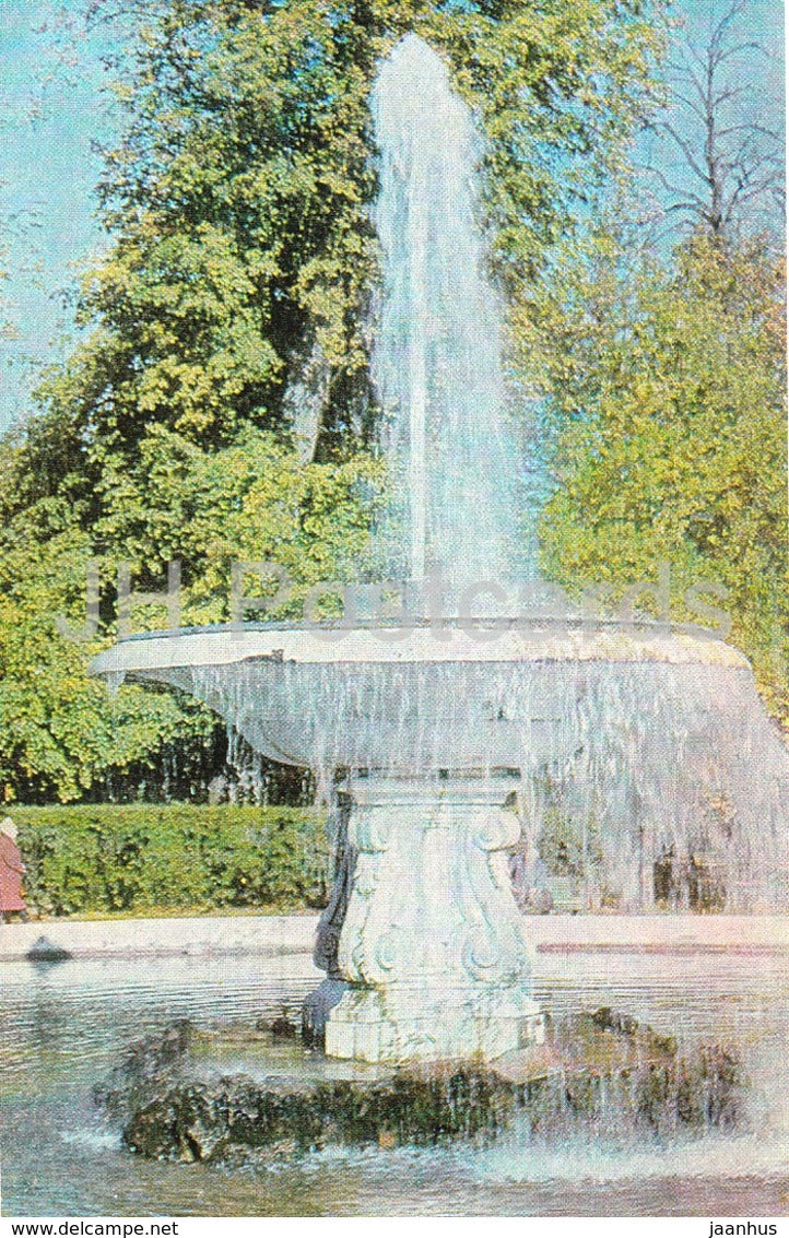 Petrodvorets - Cup Fountain - 1974 - Russia USSR - unused - JH Postcards