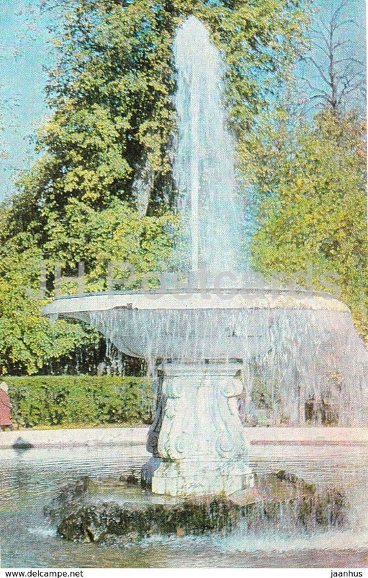Petrodvorets - Cup Fountain - 1974 - Russia USSR - unused - JH Postcards