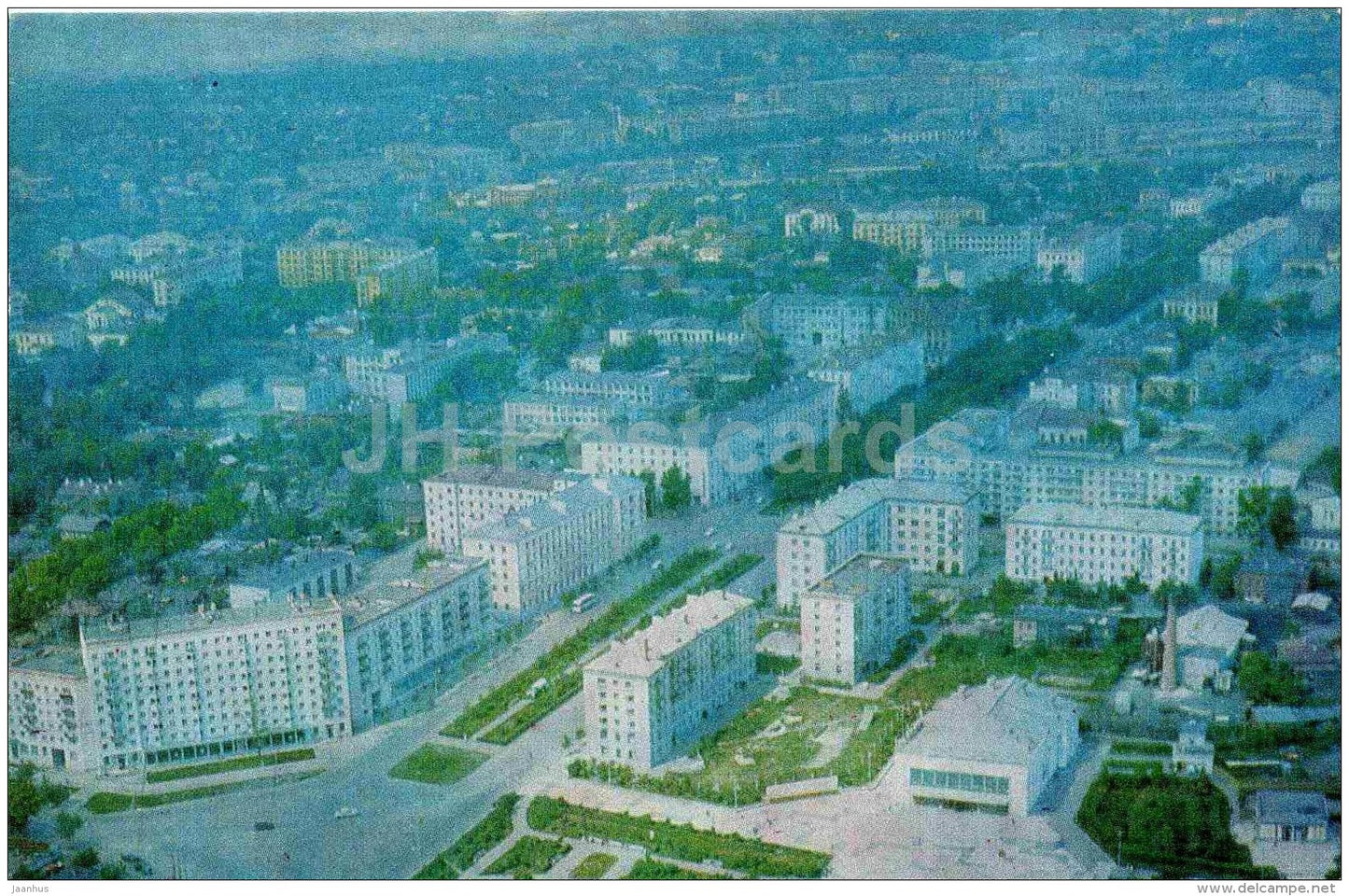 Aerial view at the central district of the city - Ulyanovsk - Simbirsk - 1969 - Russia USSR - unused - JH Postcards