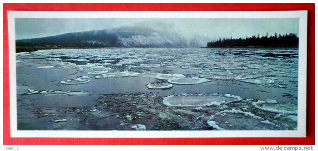 debacle - Lena river - 1982 - USSR Russia - unused - JH Postcards