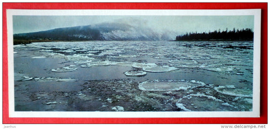 debacle - Lena river - 1982 - USSR Russia - unused - JH Postcards