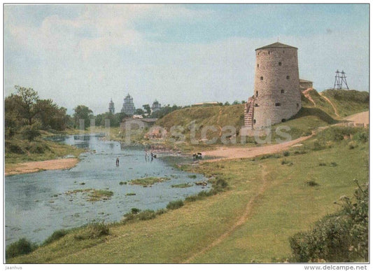 Gremyachaya tower - Pskov - postal stationery - 1973 - Russia USSR - unused - JH Postcards