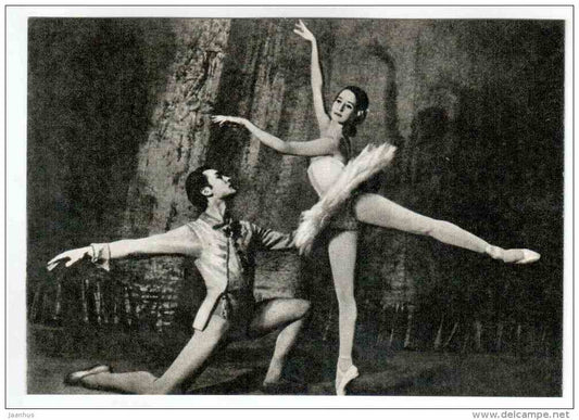 N. Bessmertnova as Masha and M. Lavrovsky as Prince - Nutcracker ballet - Soviet ballet - 1970 - Russia USSR - unused - JH Postcards