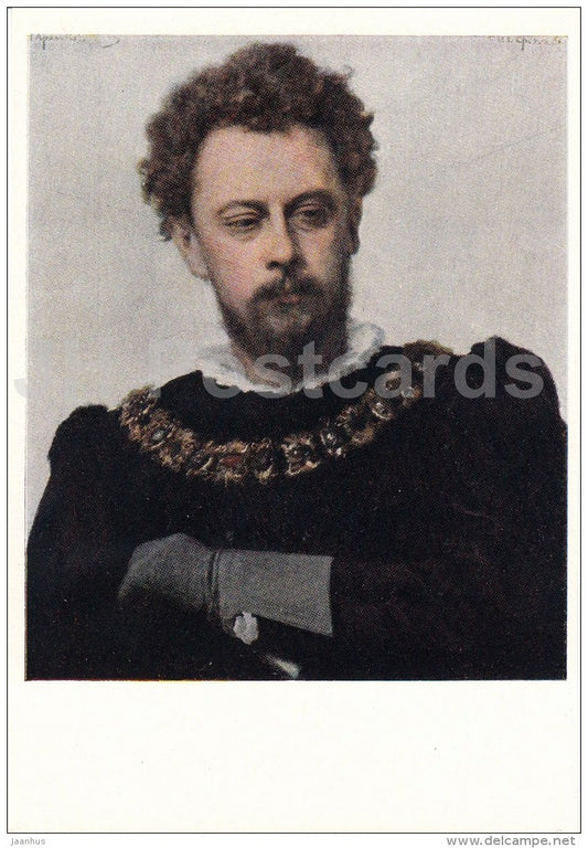 painting by I. Kramskoy - Portrait of actor A. Lensky as Petruccio , 1883 - Russian Art - 1963 - Russia USSR - unused - JH Postcards