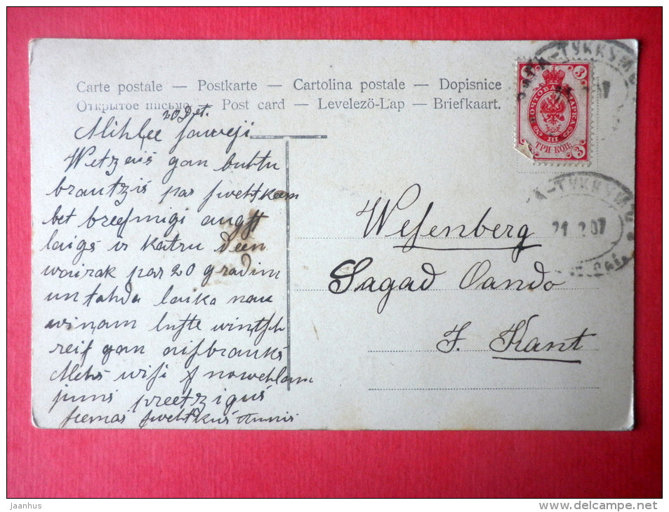 christmas greeting card - forest - deer - SYS - circulated in Imperial Russia Estonia 1907 - JH Postcards