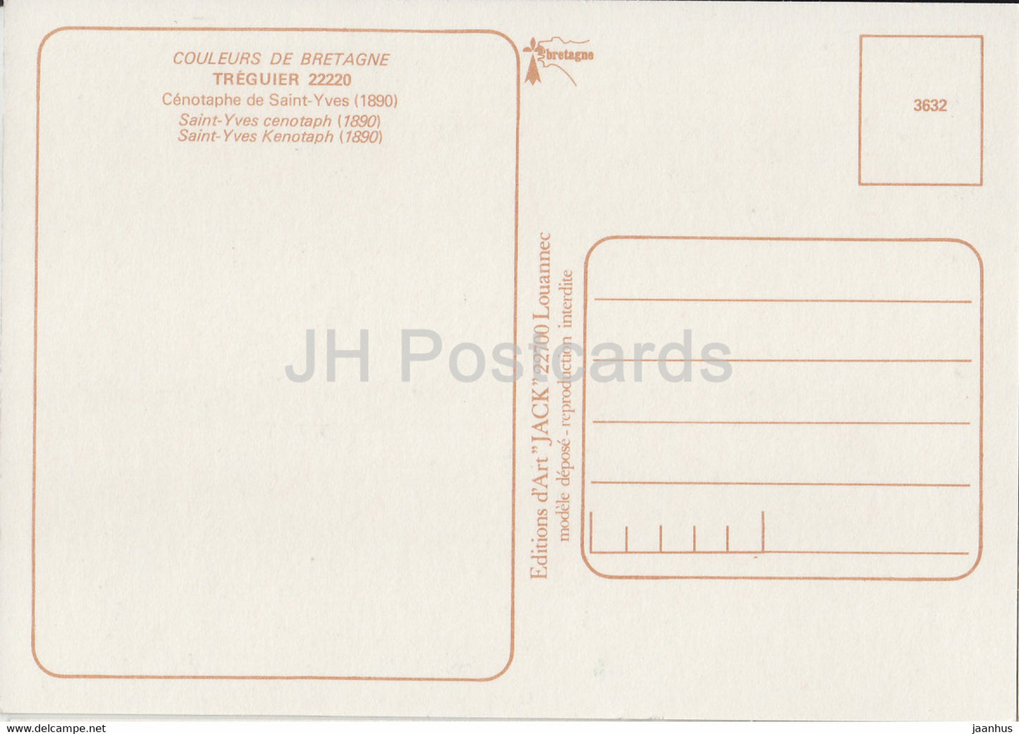 Treguier - Cenotaphe de Saint Yves - 22220 - France - unused