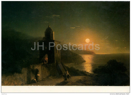 painting by I. Aivazovsky - Coastal Landscape with a Church - Russian art - large format card - Czechoslovakia - unused - JH Postcards