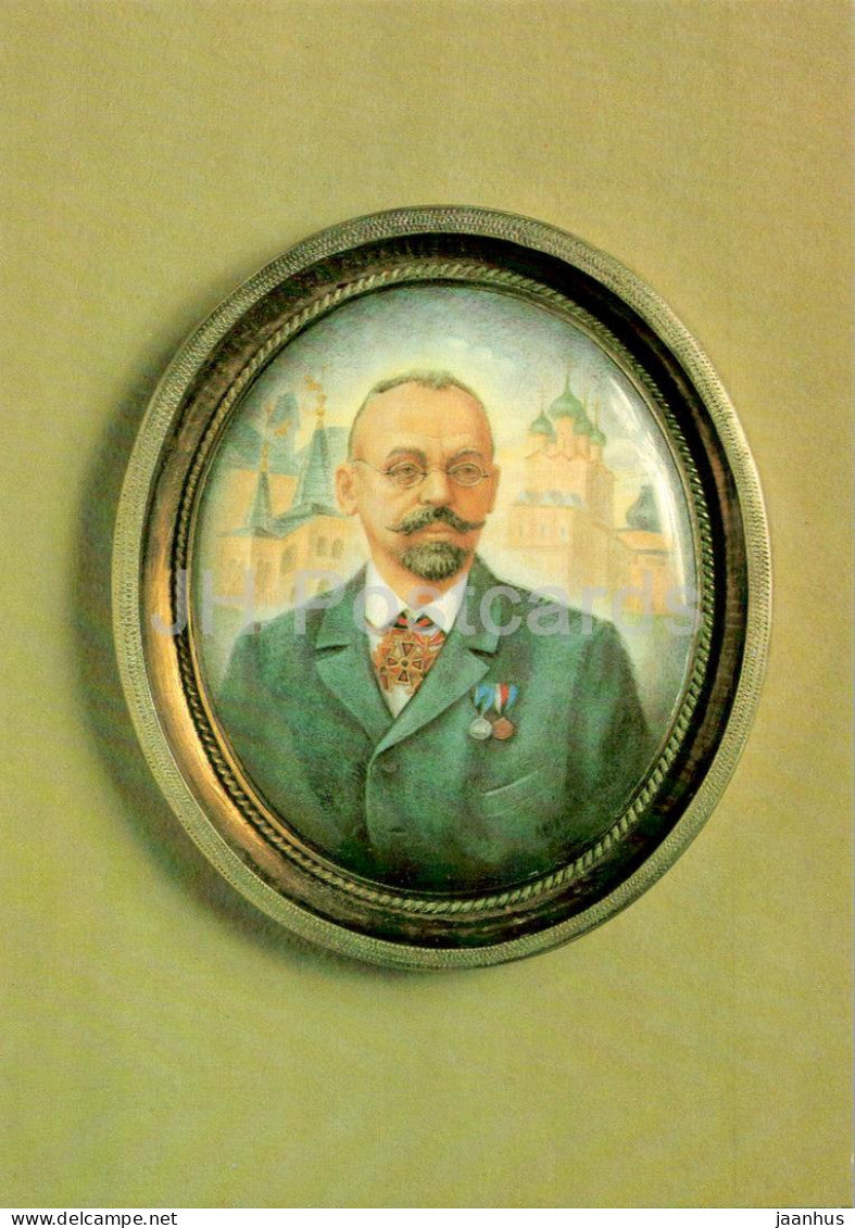 portrait of A. Titov by B. Mikhailenko - Enamel Crafts of Rostov Finift - art - 1989 - Russia USSR - unused - JH Postcards
