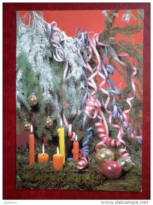New Year Greeting card - decorations - candles - 1986 - Estonia USSR - used - JH Postcards