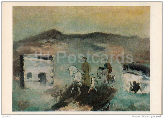 painting by N. Udaltsova - Riders , 1931 - Soviet art - 1981 - Russia USSR - unused - JH Postcards