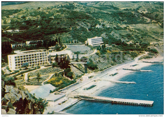 Avazovskoye - Crimea - 1970 - Ukraine USSR - unused - JH Postcards