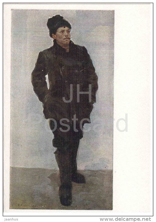 painting by N. Kasatkin - Member of combat brigades , 1905 - russian art - unused - JH Postcards