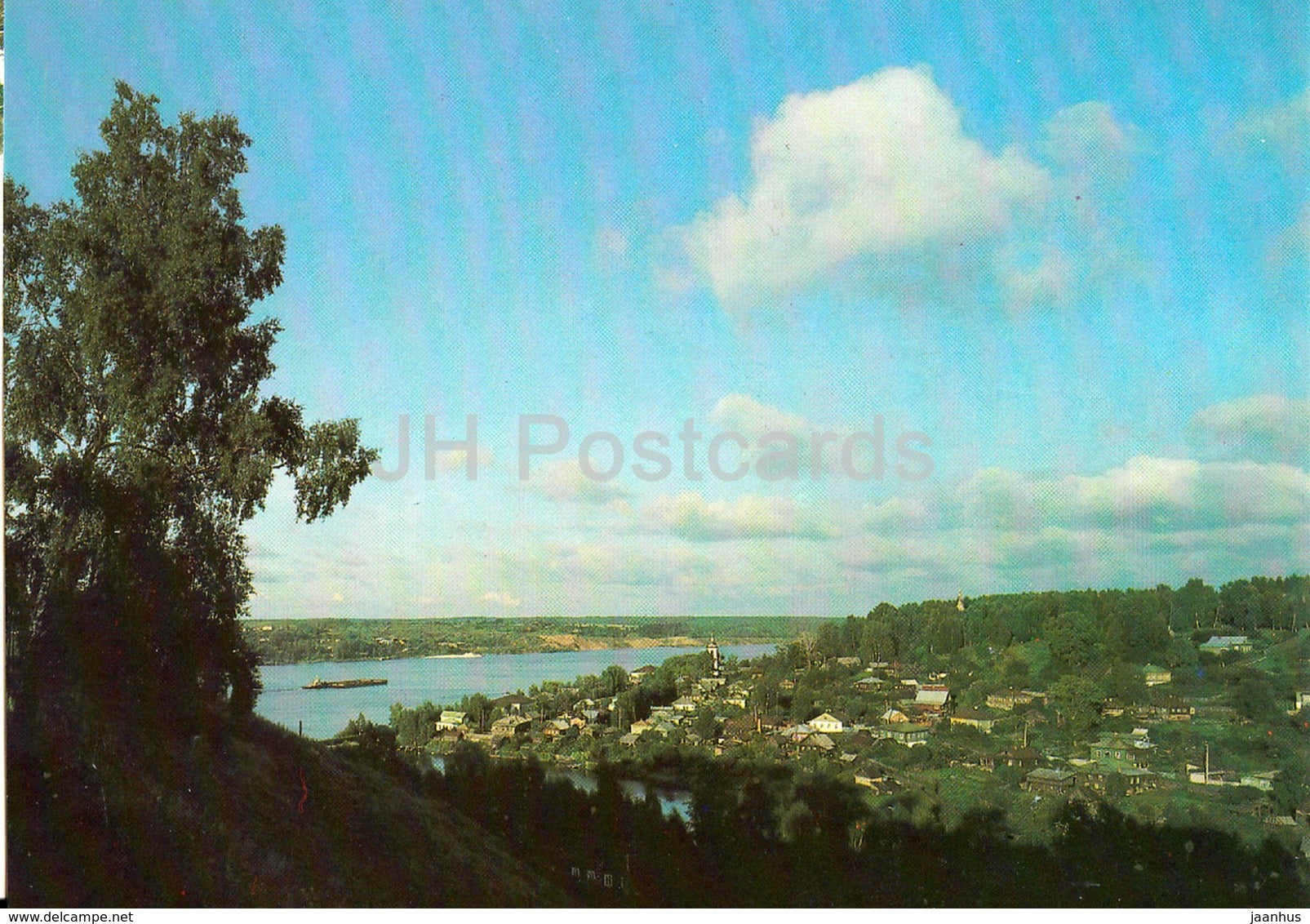 Plyos - Near Shokhonka river - 1984 - Russia USSR - unused - JH Postcards