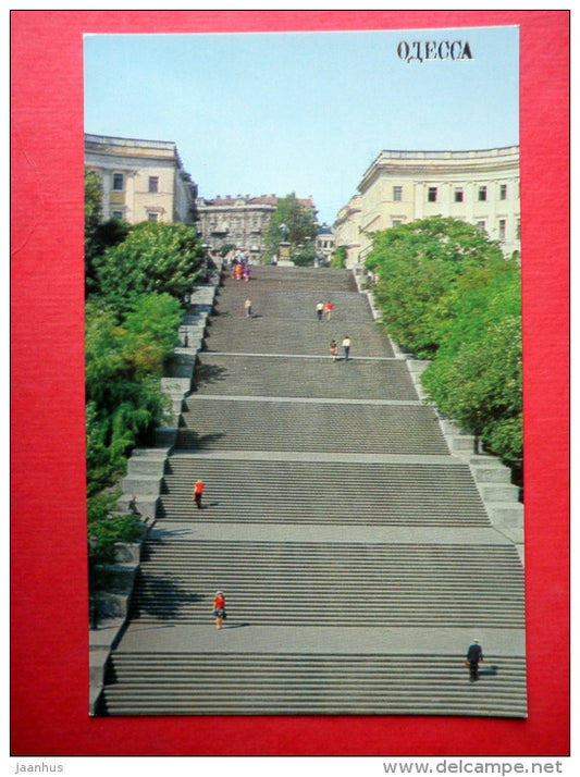 Potemkin Stairs - Odessa - 1981 - Ukraine USSR - unused - JH Postcards