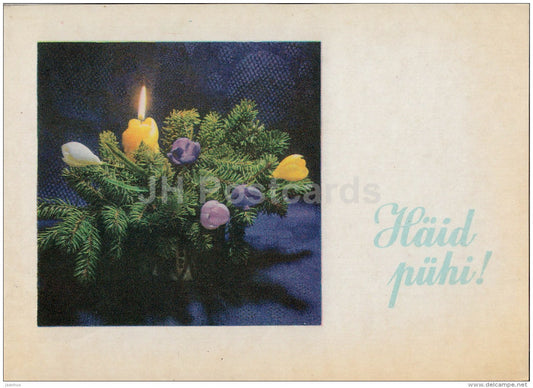 New Year Greeting Card - candle - flowers - 1971 - Estonia USSR - used - JH Postcards