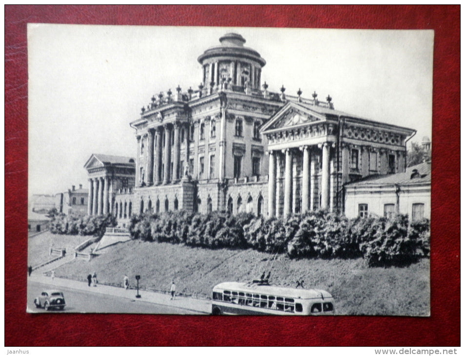 old building of State Library - trolleybus - Moscow - 1955 - Russia USSR - unused - JH Postcards