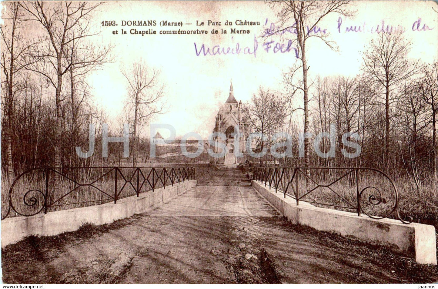 Dormans - Le Parc du Chateau et la Chapelle commemorative de la Marne - castle park 1593 - old postcard - France - used - JH Postcards