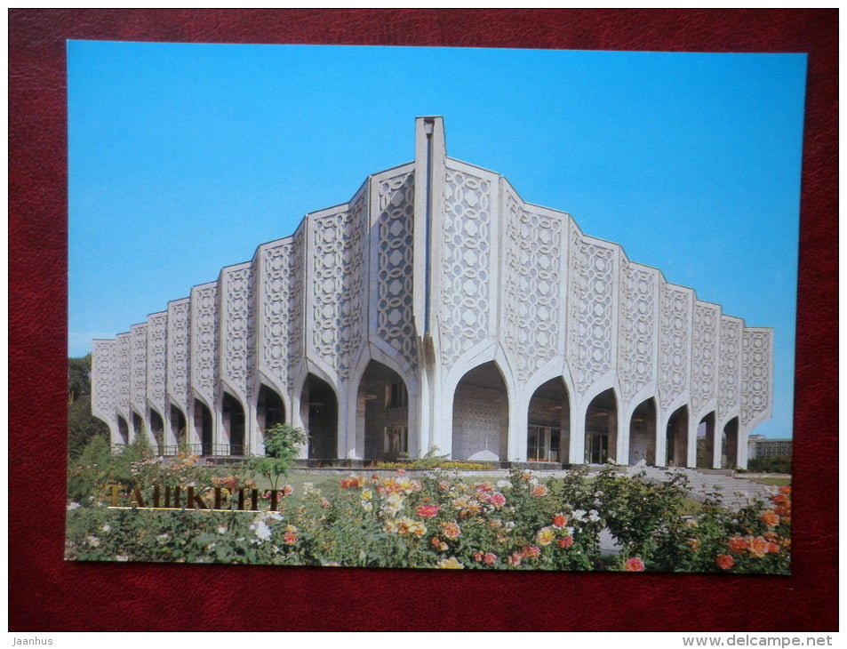 Exhibition Hall of the Uzbek Artist Union - Tashkent - 1988 - Uzbekistan USSR - unused - JH Postcards