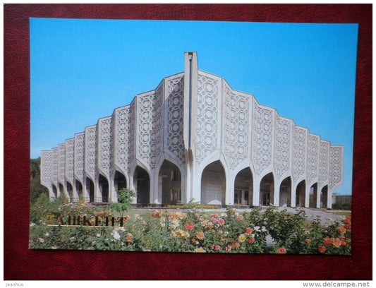 Exhibition Hall of the Uzbek Artist Union - Tashkent - 1988 - Uzbekistan USSR - unused - JH Postcards