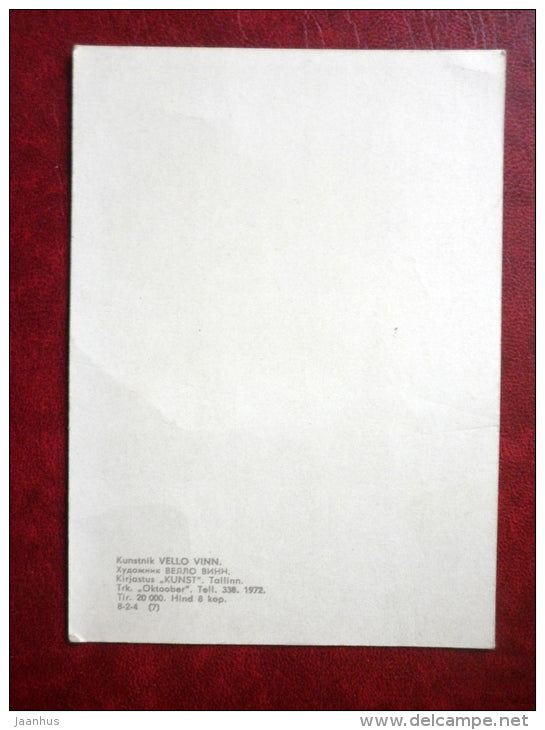 illustration by V. Vinn - trees - 1972 - Estonia USSR - unused - JH Postcards