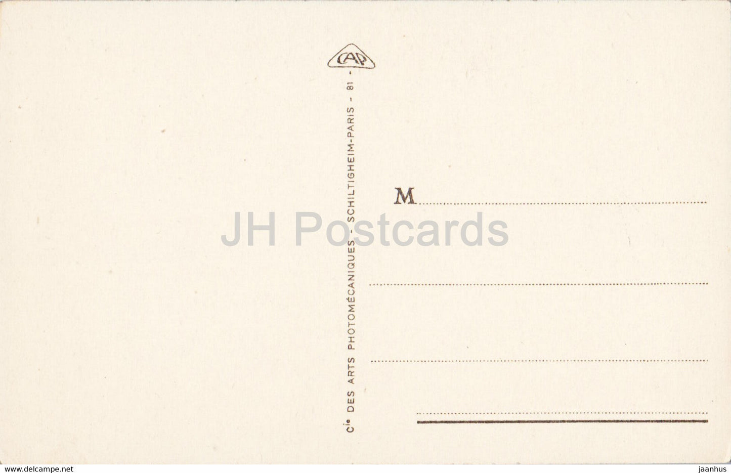 Lyon - Fassade der Basilique de ND de Fourviere - Kathedrale - 27 - alte Postkarte - Frankreich - unbenutzt