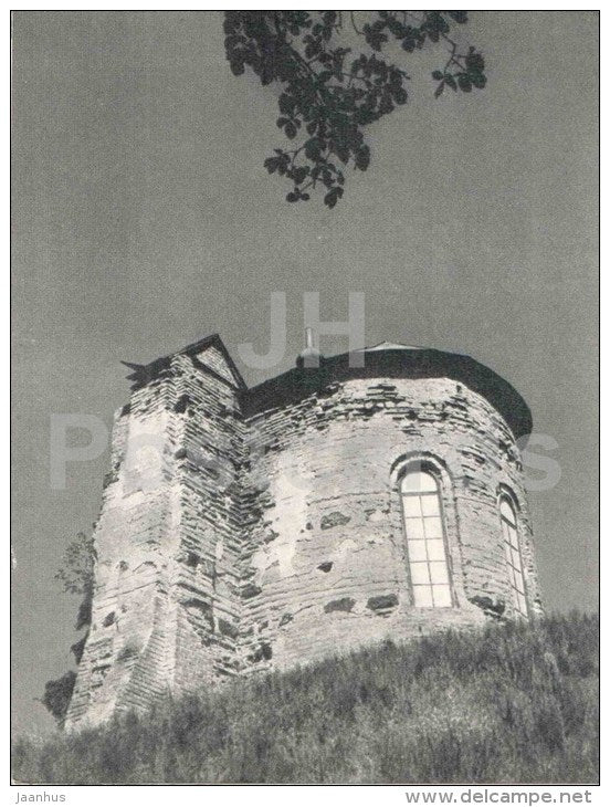 St. Yuri Chapel - Chernigiv Region - monuments of Ukraine - 1967 - Ukraine USSR - unused - JH Postcards