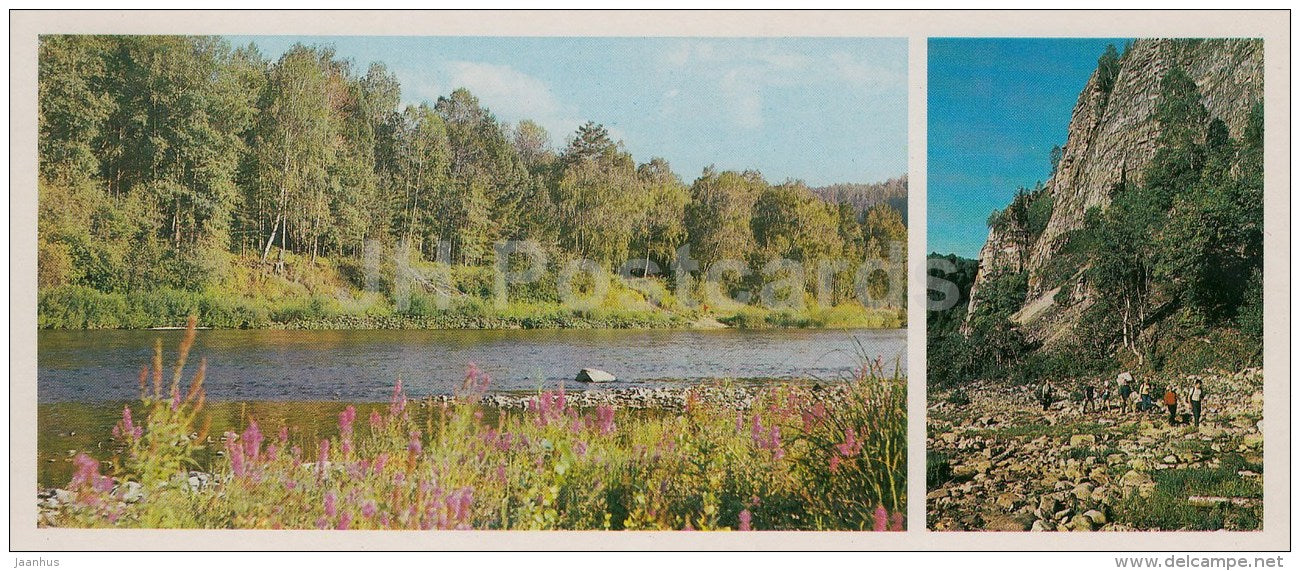 river - cave of 30th Anniversary of Victory - Caves of Bashkortostan Bashkiria - 1984 - Russia USSR - unused - JH Postcards