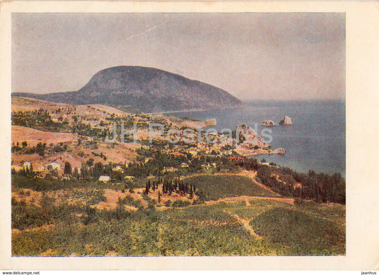 Gurzuf - Crimea - 1956 - Ukraine USSR -  used - JH Postcards