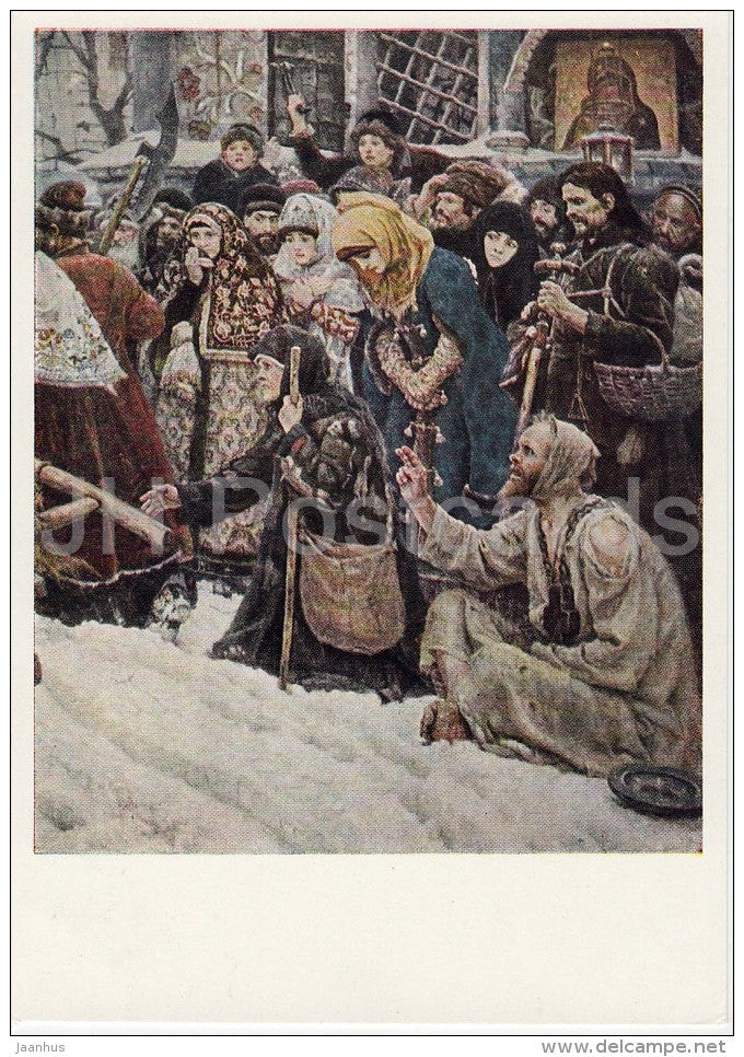 painting by V. Surikov - Head of Boyarynia Morozova . Detail , 1887 - crowd - Russian art - 1967 - Russia USSR - unused - JH Postcards