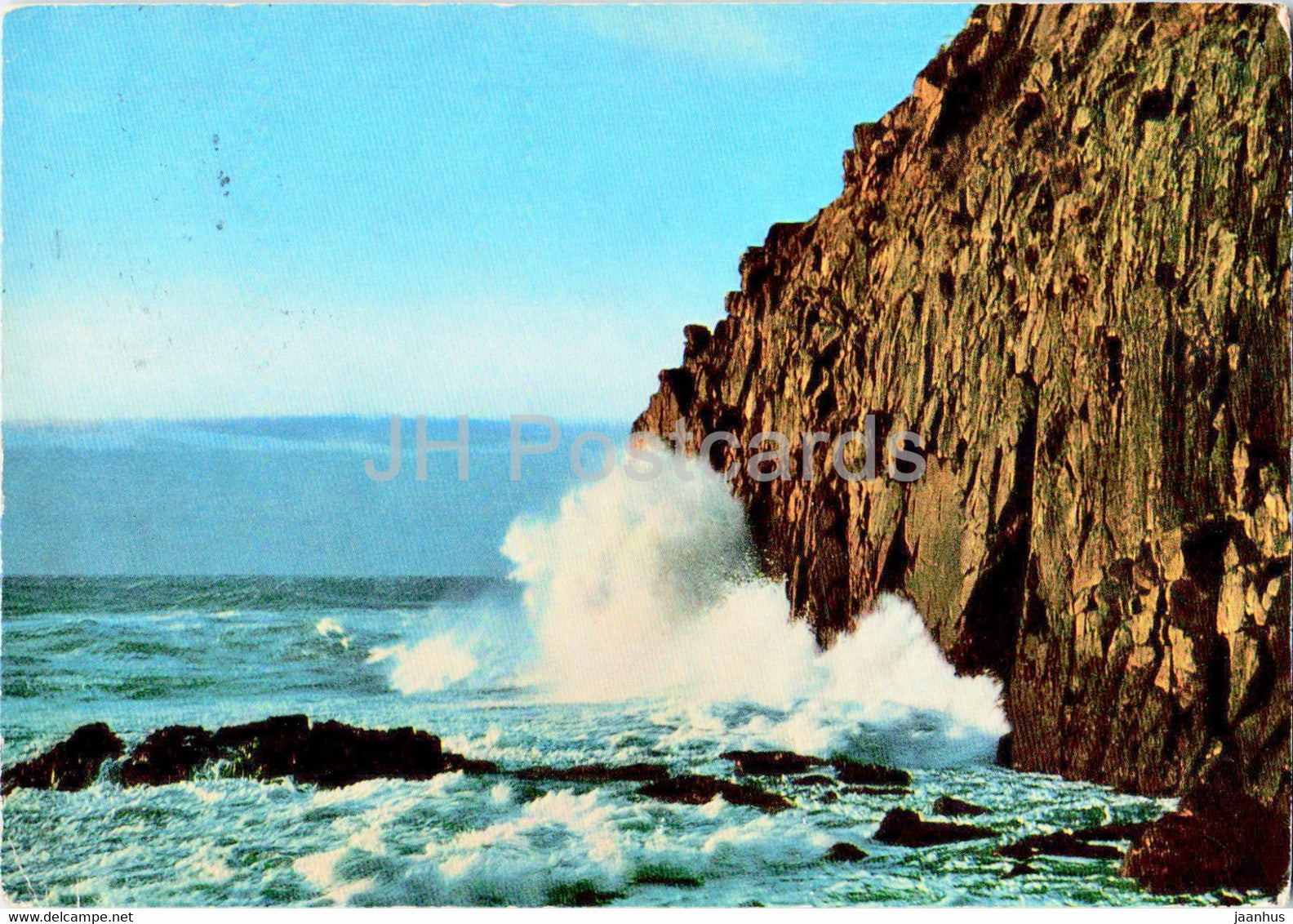Bornholm - Braending - Hvidkleven - 1970 - Denmark - used - JH Postcards