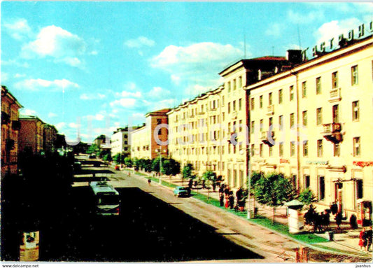 Karelia - Karjala - Petrozavodsk - Lenin Prospekt - avenue - Leninin katu - 1965 - Russia USSR - unused - JH Postcards