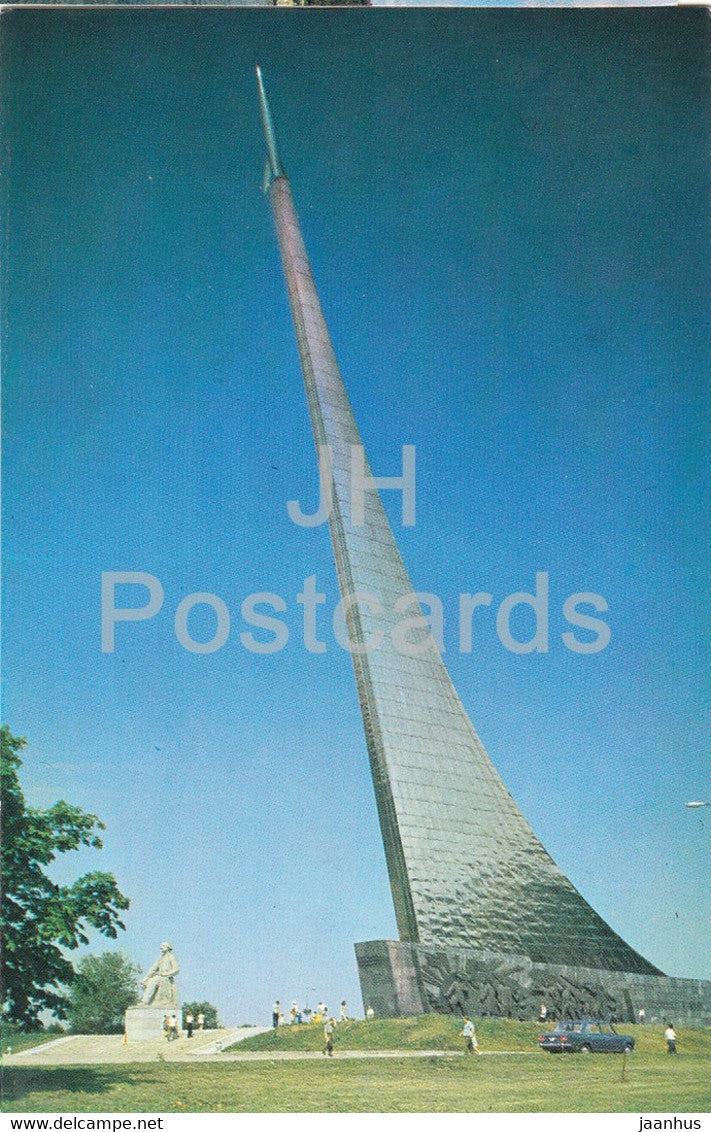 Moscow - Obelsik to Space Conquerors and monument to Tsiolkovsky - 1975 - Russia USSR - unused - JH Postcards