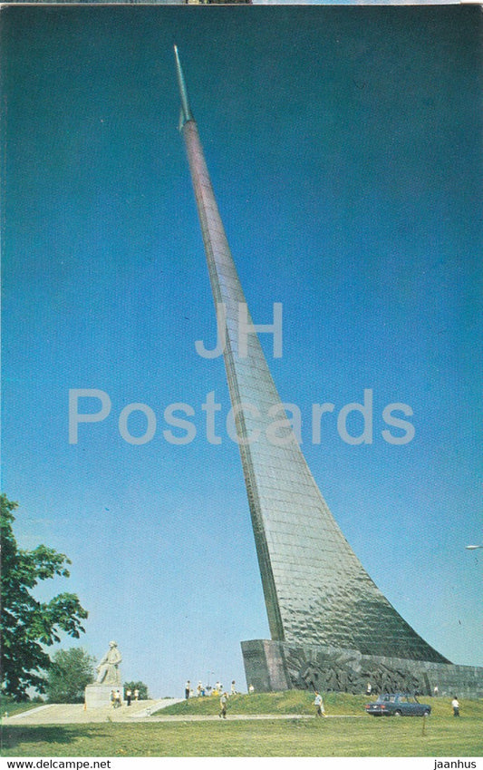 Moscow - Obelsik to Space Conquerors and monument to Tsiolkovsky - 1975 - Russia USSR - unused - JH Postcards