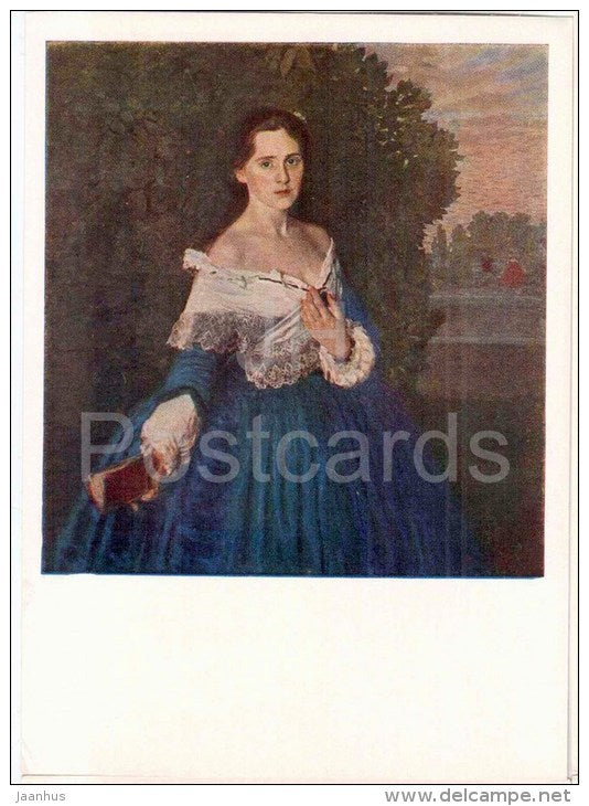 painting by K. Somov - Lady in Blue - book - State Tretyakov Gallery - russian art - unused - JH Postcards