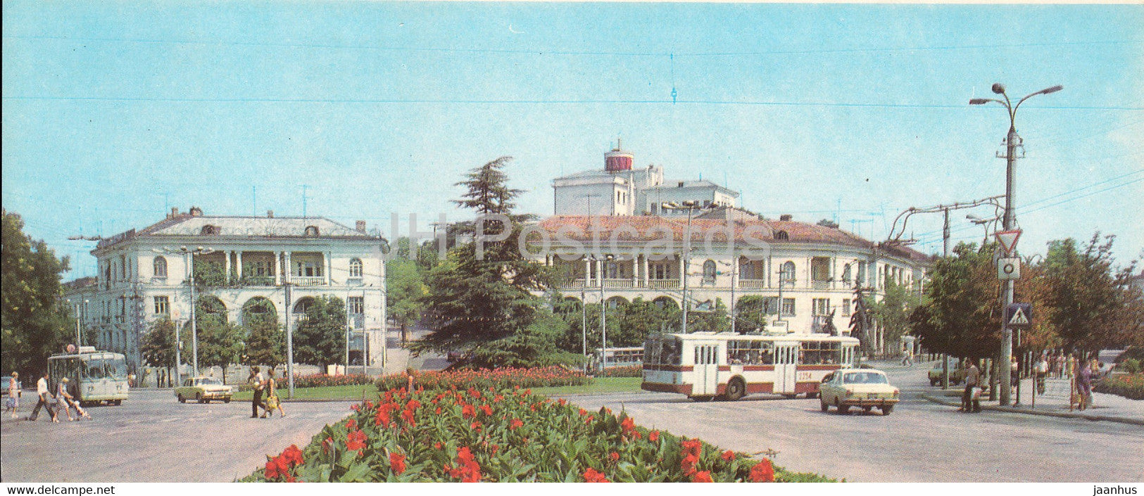 Sevastopol - Ushakov square - trolleybus - car Volga - bus - Crimea - 1983 - Ukraine USSR - unused - JH Postcards